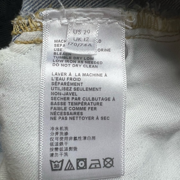 BDG Urban Outfitters | Girlfriend Distressed High-Rise Denim Jorts Shorts | 29 - Picture 12 of 13